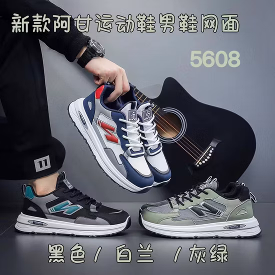 Tênis feminino tênis de treino tênis feminino de fundo grosso para papai